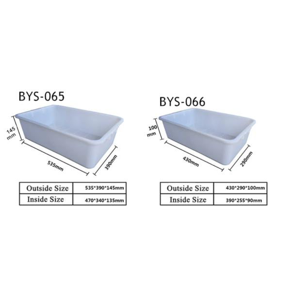 Thickened White Plastic Rubber Basin Turtle Basin Box Plastic Square Turnover Washing Basin