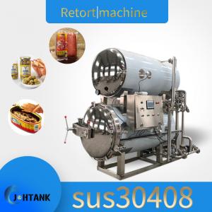 Buy cheap Spray Type Steam Canning Retort Machine In Food Industry product