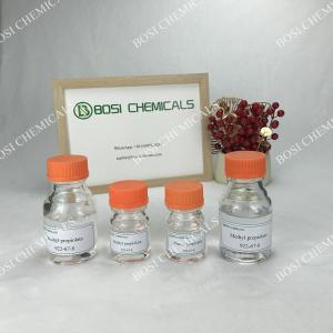 Buy cheap CAS No. 922-67-8 Methyl Acetylenecarboxylate For Carbonyl Compound product