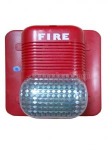 China Sound and Light Alarm FM 200 Fire Alarm System Low Power Consumption Reasonable Good Price High Quality on sale
