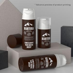 Buy cheap Men skincare packaging 30ml 50ml 100ml 120ml  empty black airless bottle for face cream product