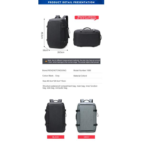 20-35L Waterproof Travel Laptop Backpack With Charger OEM ODM