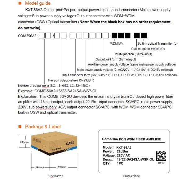 KEXINT High Power 1550nm 2U PON WDM GPON Solution CATV 12 24 36 Ports