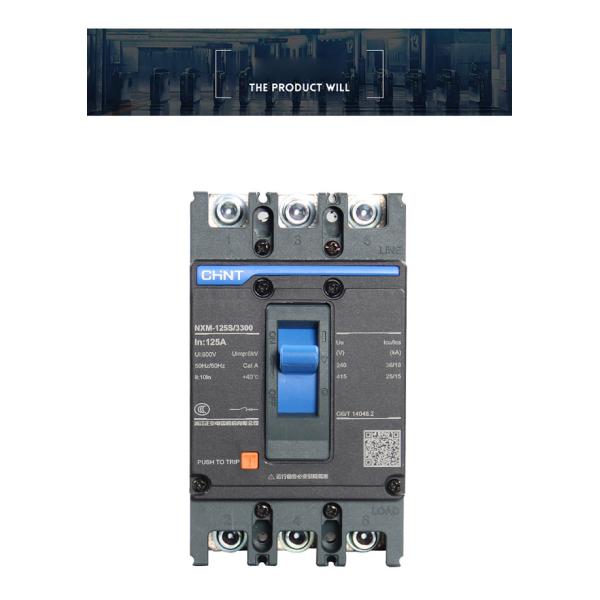 Chint NXM Molded Case Circuit Breaker 3 Pole 4 Pole NXM-63 125S 250S 400S 630S 380V 415V Icu up to 50kA