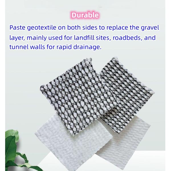 Outdoor Drainage Simplified 3D Composite Drainage Network 7mm for Highway Drainage