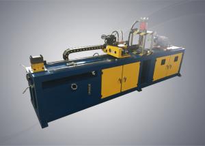 Buy cheap Pipe Punching Process CH40 Auto Punching Machine With Computer Control product