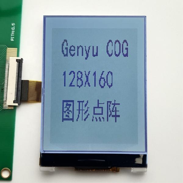 1.14 Inch IPS TFT LCD Display 135x240 Dots ST7789V2 SPI Interface