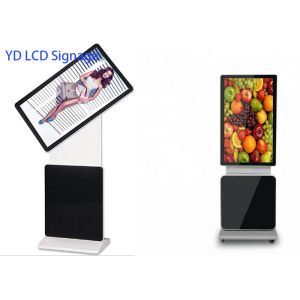 China Interactive Outdoor Digital Signage Displays , Floor Standing Digital Signage on sale