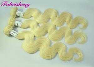China Virgin Body Wave Blonde Hair / Colored Hair Extensions Closure Brazilian Human Hair Weave on sale