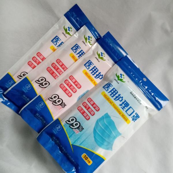 Face Mask Ear Loop 50 Pcs Disposable Non-Toxic Dust and Filter Mask for Cleaning Blue