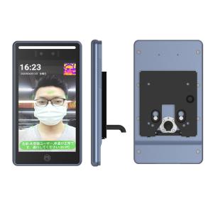 Buy cheap Ai Face Recognition Access Control Attendance Machine 8 Inch product