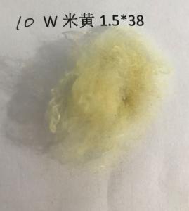 Buy cheap Dope dyed color recycled polyester staple fiber GRS recycled polyester staple fiber PSF best price recycled fiber product