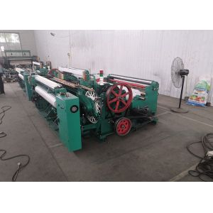 Professional Shuttleless Automatic Weaving Machine / Wire Mesh Loom Machine
