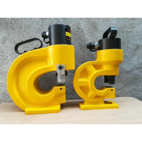 Jeteco tools CH-70 hydraulic punch portable hydraulic hole puncher machine for hole punching in copper, steel bars sheet