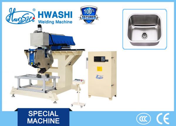 Quality HWASHI WL-AT-PM Kitchen Sink Grinding Machine Automatic Polishing Machine for sale