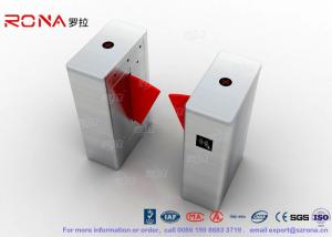 Buy cheap RFID Recognition Flap Barrier Gate product