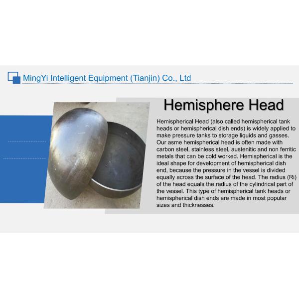 Welding Connection Carbon Steel Hemisphere Dished Head with Customized Design OEM