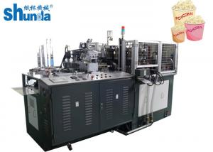 China 70-80 Pcs / min Auto High Speed Paper Cup Forming Machine For Pop Corn on sale