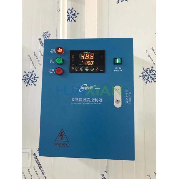 -40 Blast Freezer Cold Storage Condensing Unit Cold Room for Meat, Poultry, Fish