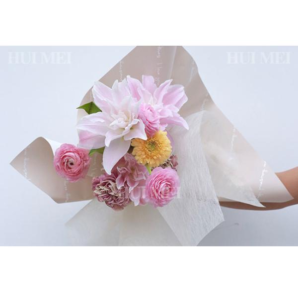 Wrapping Flower Non Woven Packaging Material 60cm Virgin Polypropylene