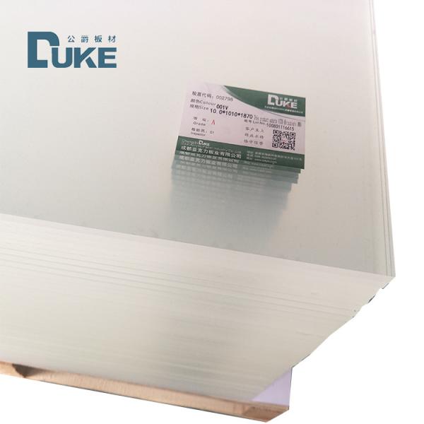 DUKE Transparent 3 mm 6 mm Frosted Plastic Acrylic Sheet 1220*2400mm