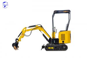 Buy cheap 1200KG Mini Excavator HT12 Rubber Crawler 1.2ton Small Digger product