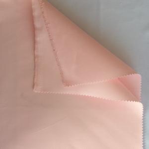 China Elastic Woven Cotton Spandex Fabric 2 Way Stretch 100-300gsm on sale