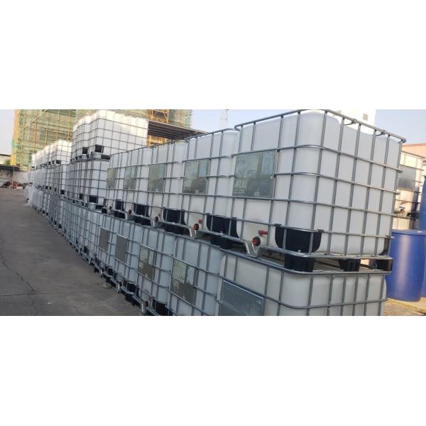 Nonionic Paraffin Wax Emulsion Additive Food Safe For Waterproof Coating