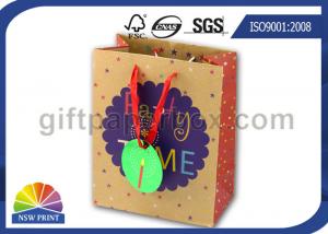 Buy cheap Recycled Brown Kraft Paper Gift Bag With Ribbon Handle For Birthday Party Gifts product