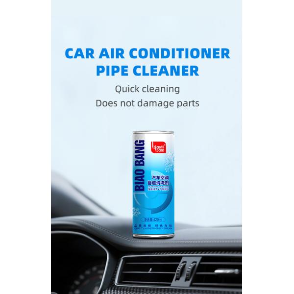 420ml Mild Odor Car Air Conditioner Cleaner Car Ac Cleaner Spray For Pipeline