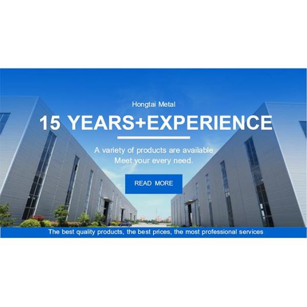 AA1050 AA160 AA1070 Plain Aluminium Sheet O-H112 Aluminum Alloy Plate