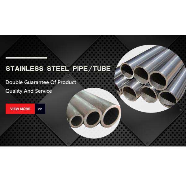 Hot Rolled Seamless Steel Tube Stainless 316L 304N
