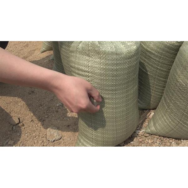 Woven PP Woven Bag 100% Virgin Material Color Printing Packaging