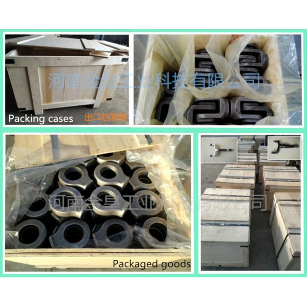 Ball Head Pull Rod Parts Ball Head Seat Forged Connecting Rods