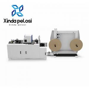 China Hot Melt Glue Paper Rope Handle Making Machine 7.8KW For Kraft Paper Sacks on sale