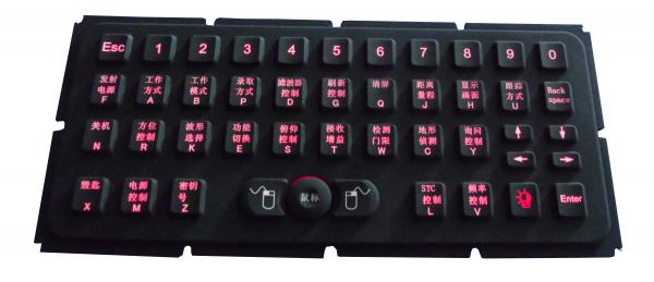 Quality Silicone Rubber Ruggedized Keyboard with Hula Pointer Backlight for sale