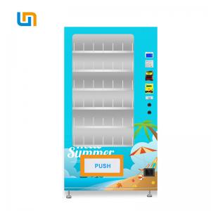 China Beach Blanket Bath Towel Automatic Vending Machine Creative 220V~240V on sale