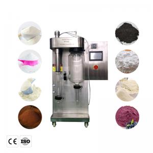 Buy cheap Lab Scale Atomizer Centrifugal Small Spray Dryer Mini For Milk Powder product
