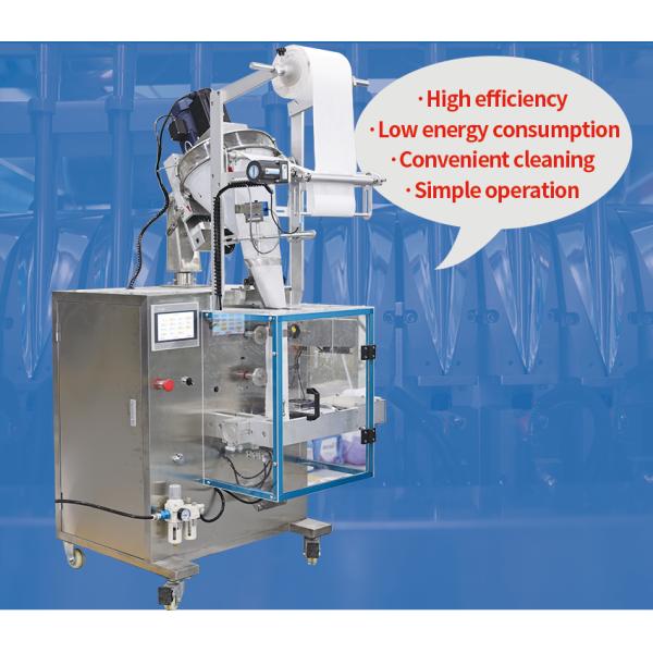 Screw Feeder Small Powder Pouch Filling Machine 30-40bag/Min