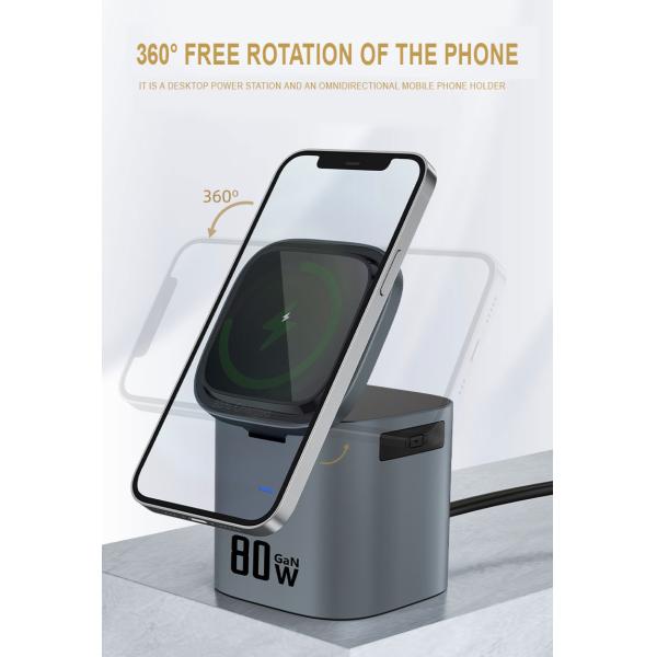 80W 6 In 1 Multi Function Wireless Charger Gallium Nitride Laptop Wireless Power Charger