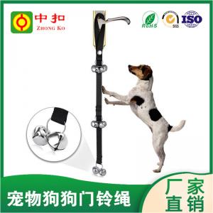 China  Rope Dog Training Bells , Dog Doorbell Training Straps on sale
