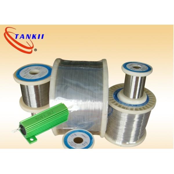 Manganin Wire CuMn12Ni Constantan Wire 0.09mm for Slide Resistance