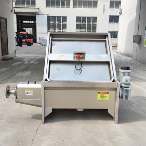 China Pig Manure Solids Separator Chicken Manure Dewatering Machine on sale