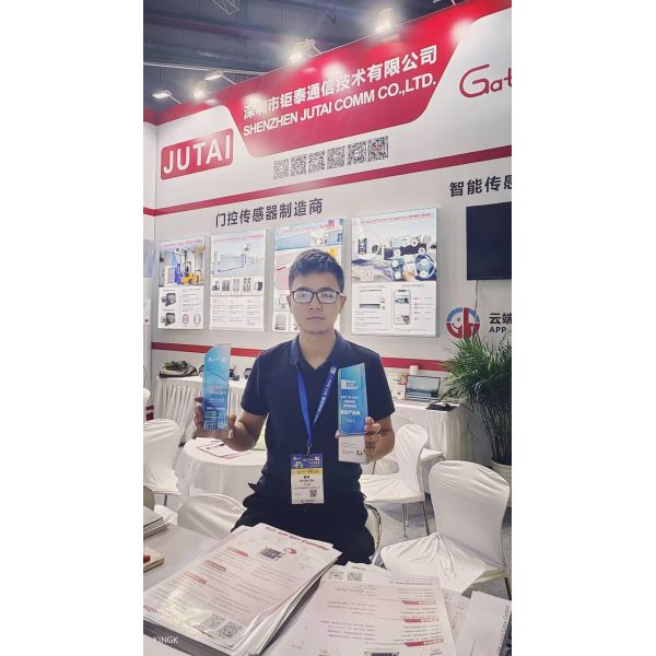 High Precision Safety Light Curtain Sensor for Automatic Doors and Loading Dock Safety