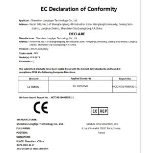 ShenZhen Longtiger Technology Co., Ltd. Certifications