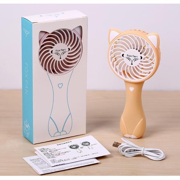 Fresh Color 3h Charging Mini USB Noiseless Fox Fan 1200mAh