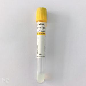Professional Gel And Clot Activator Tube Vacuum Blood Collection Tube