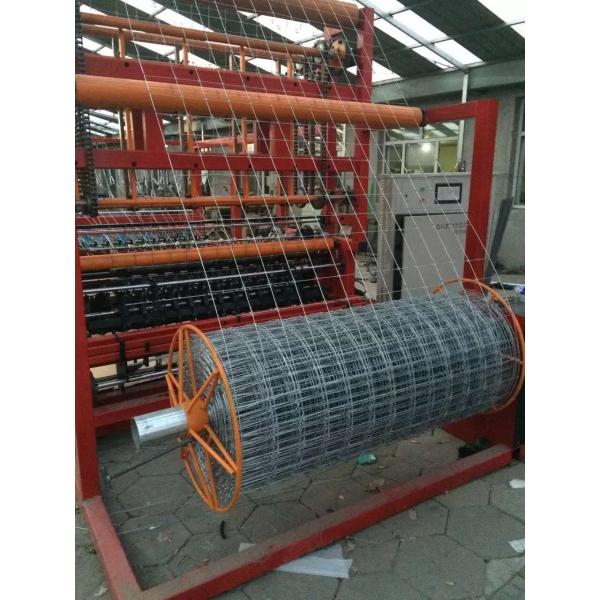Fully Automatic Grassland Fence Machine / Production Line For Galvanized Wire