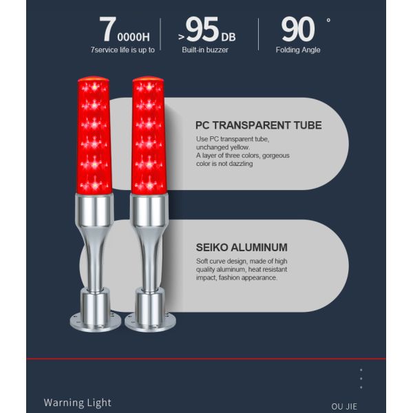 80lm/W Luminous 24V LED Warning Tower Light With 360° Beam Angle And Multi Color Flashing