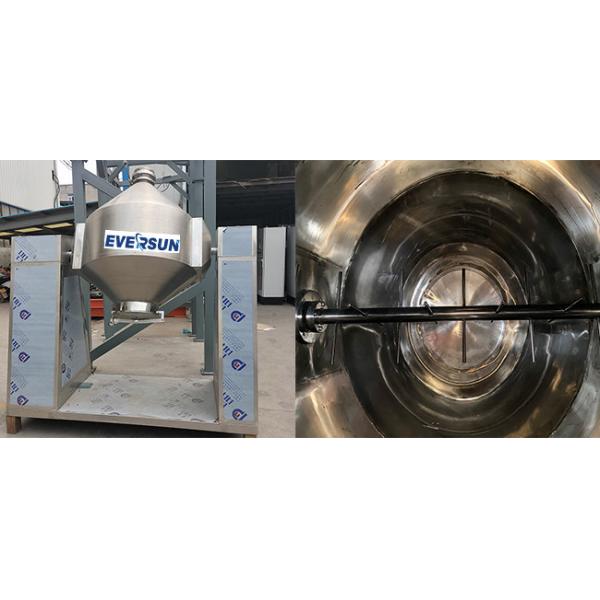 8 - 20 RPM Double Cone Mixing Machine For Powder Granule Mixing